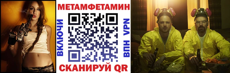 АМФЕТАМИН VHQ  сколько стоит  Нижняя Тура 