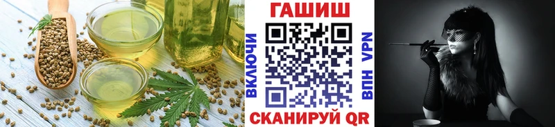сколько стоит  Нижняя Тура  Еда ТГК конопля 