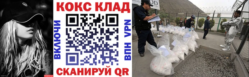 купить сайты Нижняя Тура КОКАИН Перу