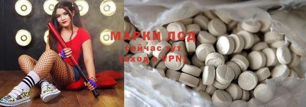 мет Абдулино