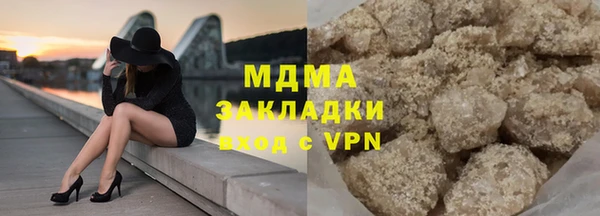 героин Алзамай