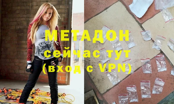 героин Алзамай