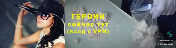 мет Абдулино