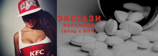 мяу мяу мука Михайловск