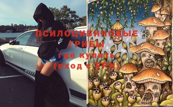 мет Абдулино
