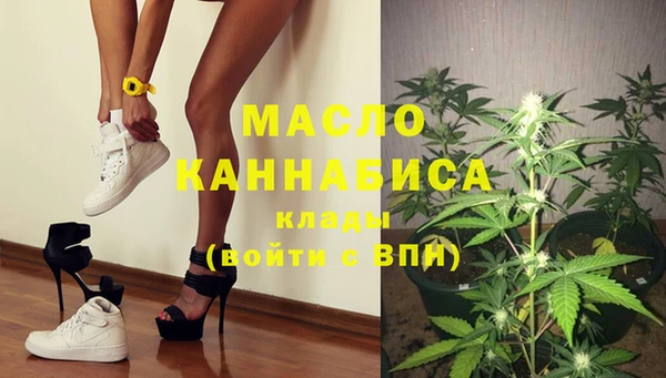 спиды Абинск