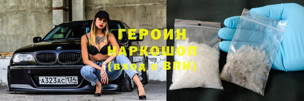 мет Абдулино