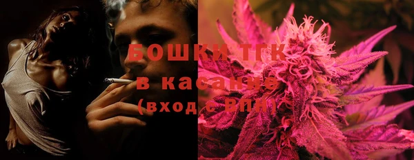 дистиллят марихуана Надым