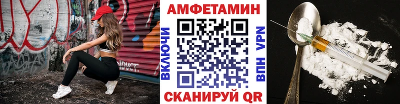 shop клад  как найти наркотики  Нижняя Тура  Метамфетамин Декстрометамфетамин 99.9%  hydra  