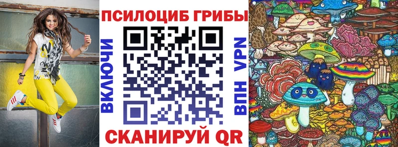 мориарти какой сайт  Нижняя Тура  ссылка на мегу ссылка  Галлюциногенные грибы мухоморы  наркошоп 
